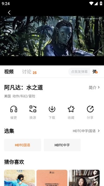 СӰȥ洿v1.4.1°ͼ3
