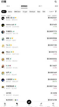 OKXȫ�������Ĺٷ�����