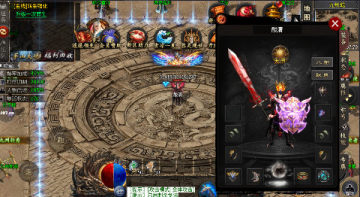 开天霸兵 五流派霸业沉默手机苹果版 开天霸兵 五流派霸业沉默手机苹果版