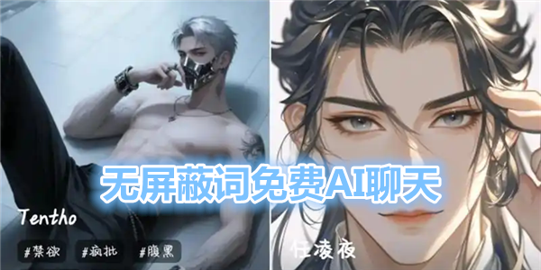 aiûδ_޽ʵAi_޽ʵai