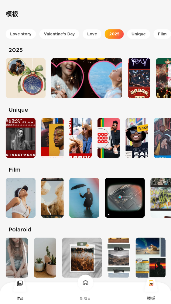 MyMovieƵ༭vipԱ14.8.0ͼ2