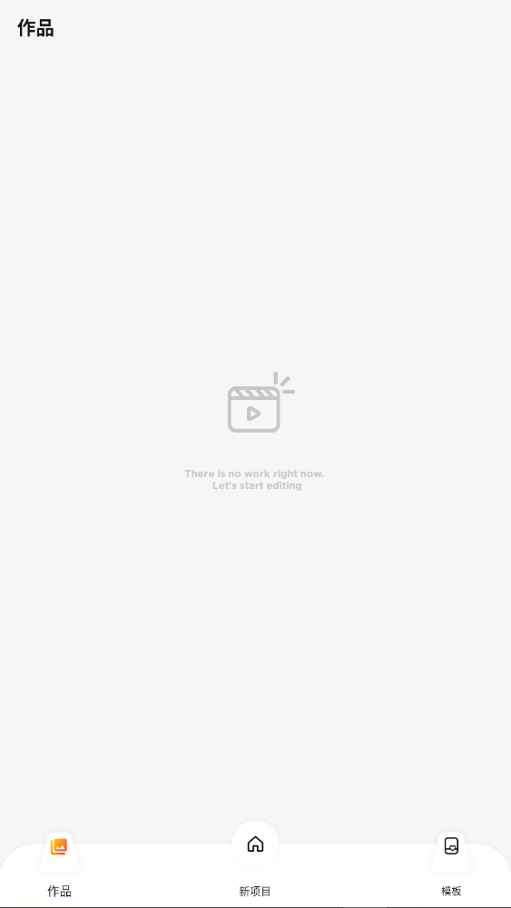 MyMovieƵ༭vipԱ14.8.0ͼ3