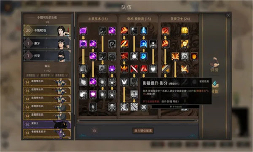 䵶ʷò˵(Sands of Salzaar)v1.0.22İͼ1