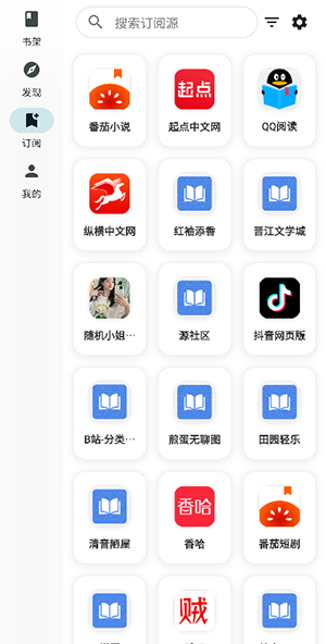 Ķapp˰°v3.2.2׿ͼ3