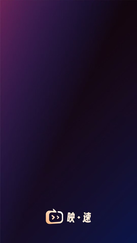 ӳӰappذװٷ2.6.0ͼ0