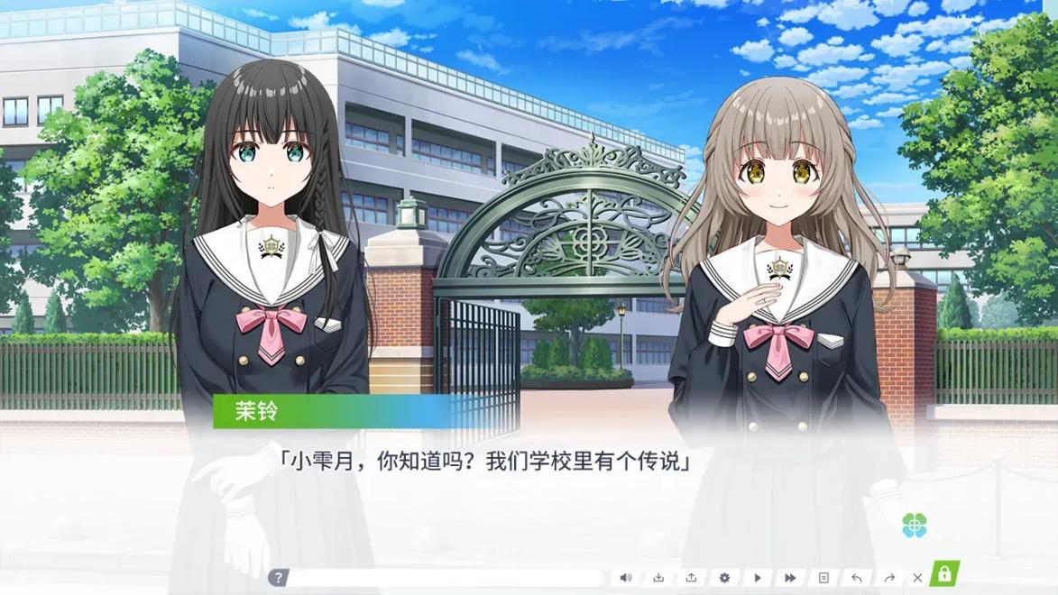 ҶݵĻֻ(Clover Reset)v1.0׿ͼ3