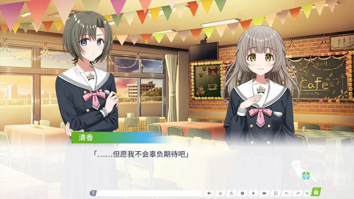 ҶݵĻֻ(Clover Reset)v1.0׿ͼ4