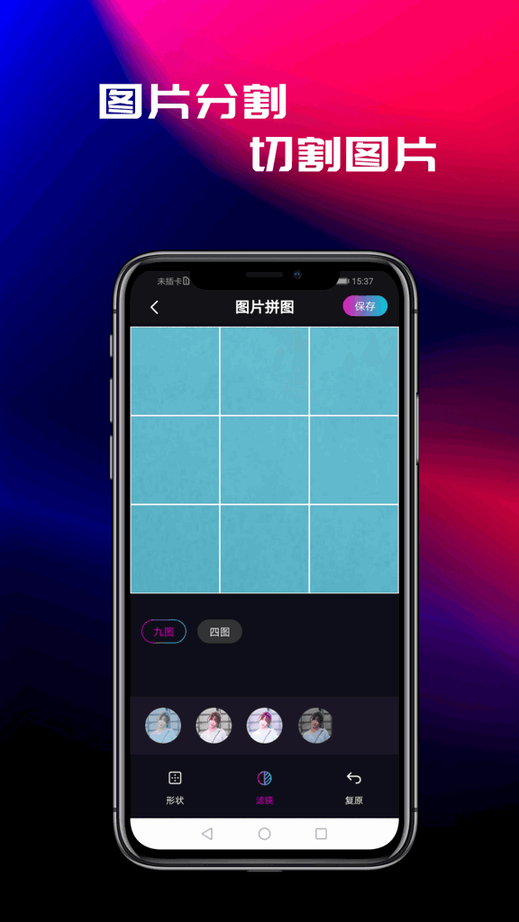 Ƶ¼°2.1.2ͼ1