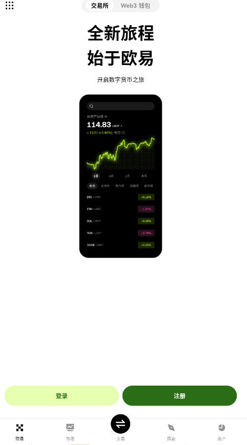 ŷeapp°v6.141.0ͼ0