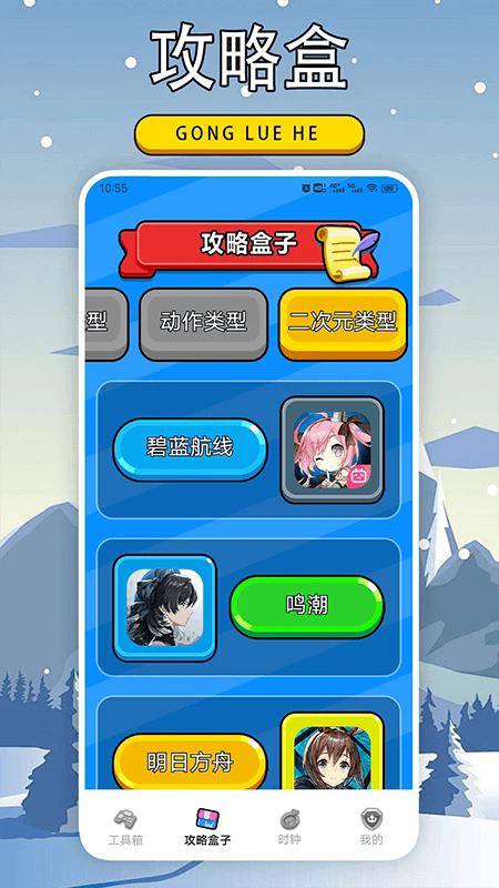 appٷ1.3׿ͼ0