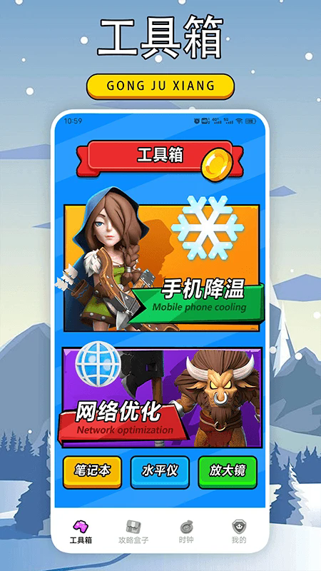 appٷ1.3׿ͼ3