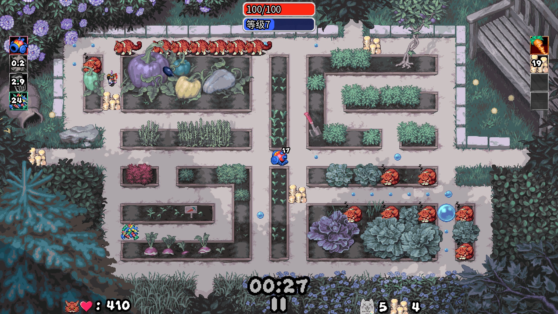 Թ׿°(Maze Mice)v1.0.18ٷͼ4