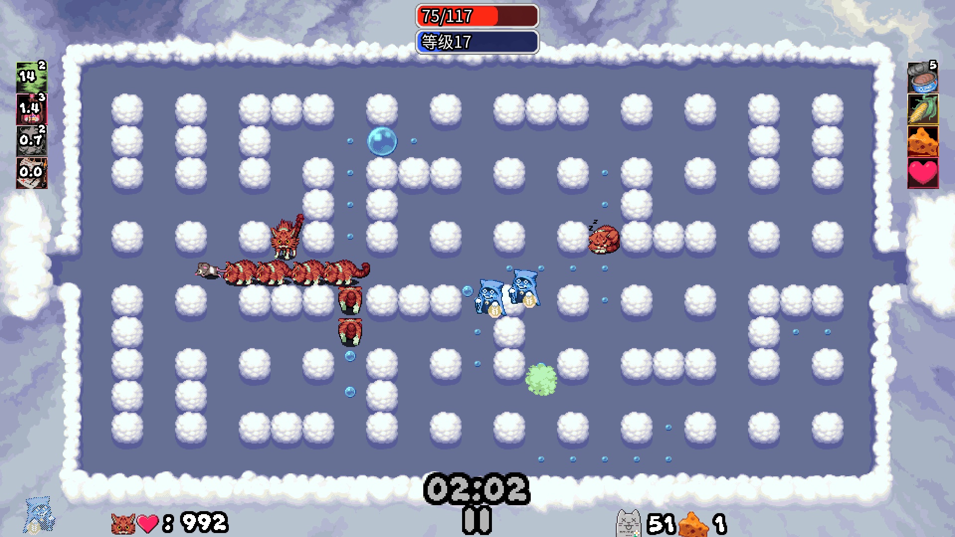 Թ׿°(Maze Mice)v1.0.18ٷͼ3