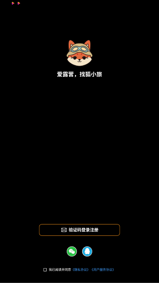 С¶Ӫappذ׿1.7.1ͼ0