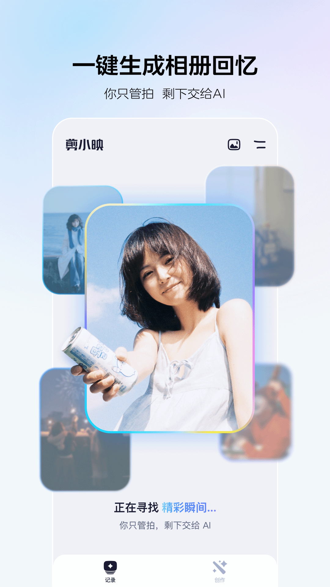 Сӳٷ1.5.2ͼ0