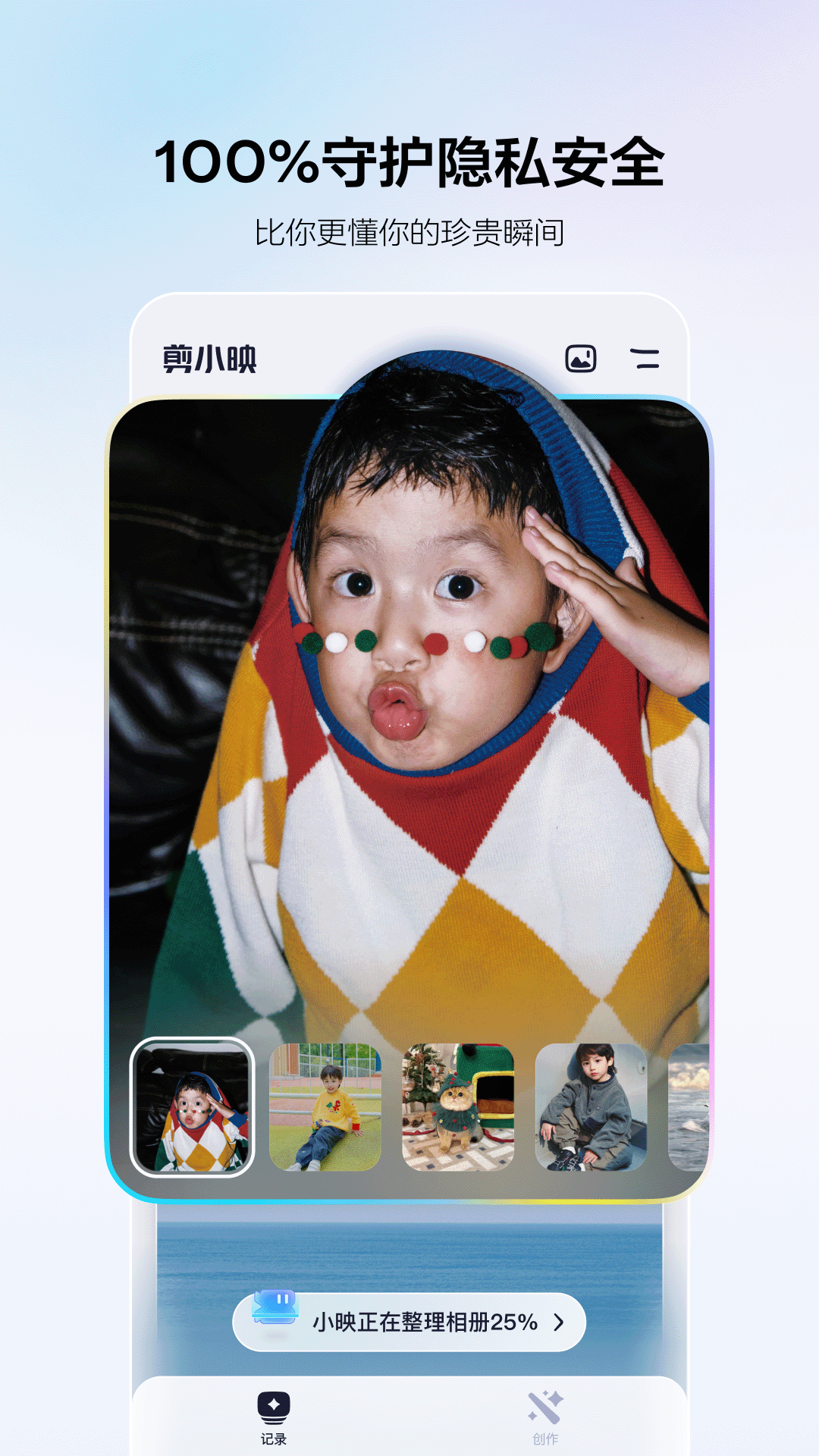 Сӳٷ1.5.2ͼ1