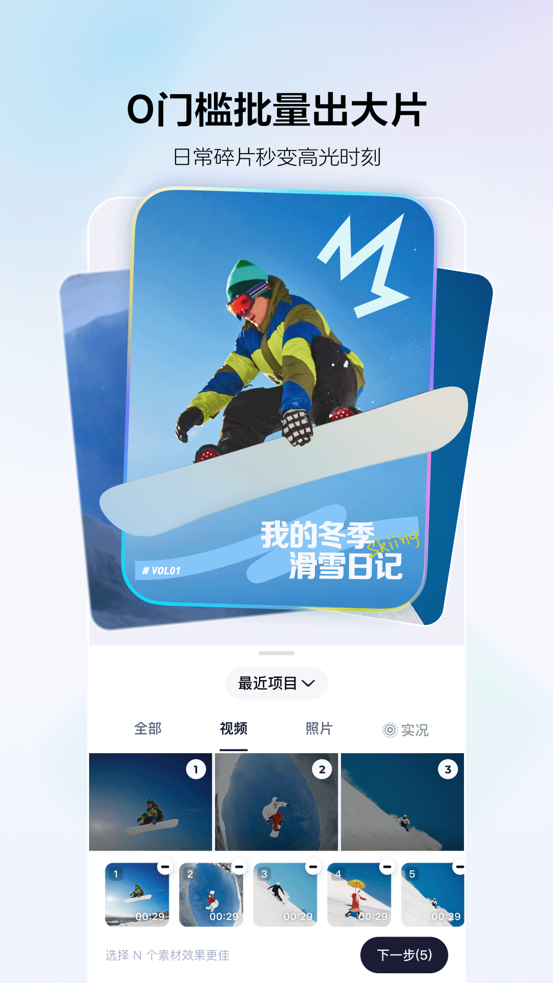 Сӳٷ1.5.2ͼ3