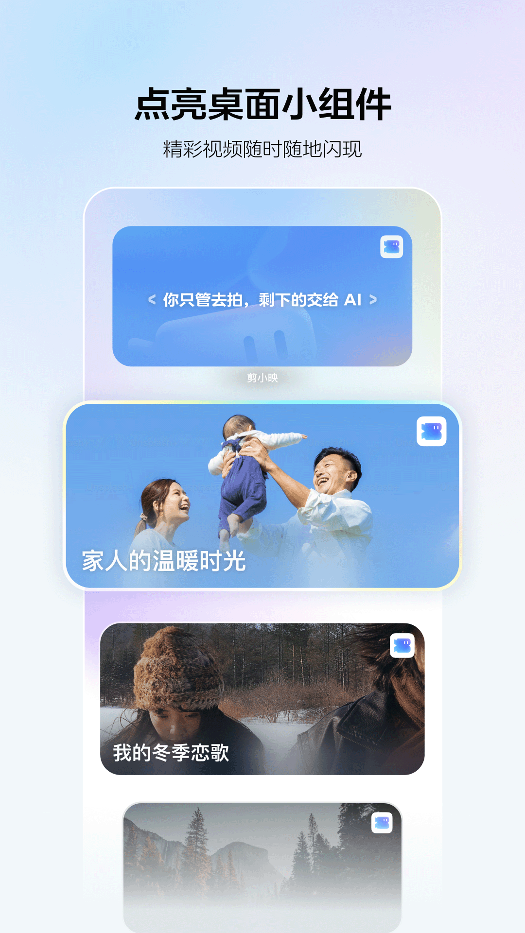 Сӳٷ1.5.2ͼ2