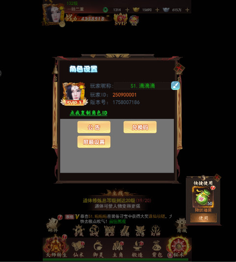 ի 0.1ظ׿1.0.0ͼ0