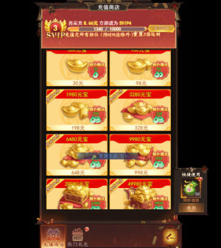 ��ի����� 0.1����ظ�����׿��