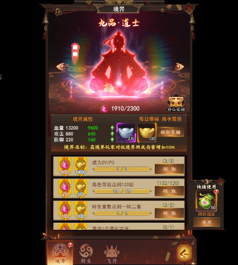 ի 0.1ظ׿1.0.0ͼ3