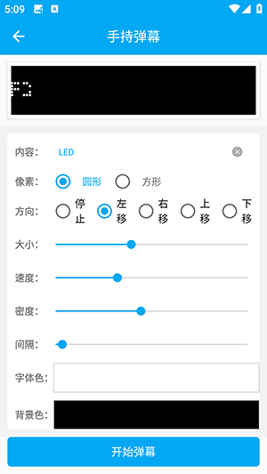 ڵAPP׿ֻV1.0.1ͼ0