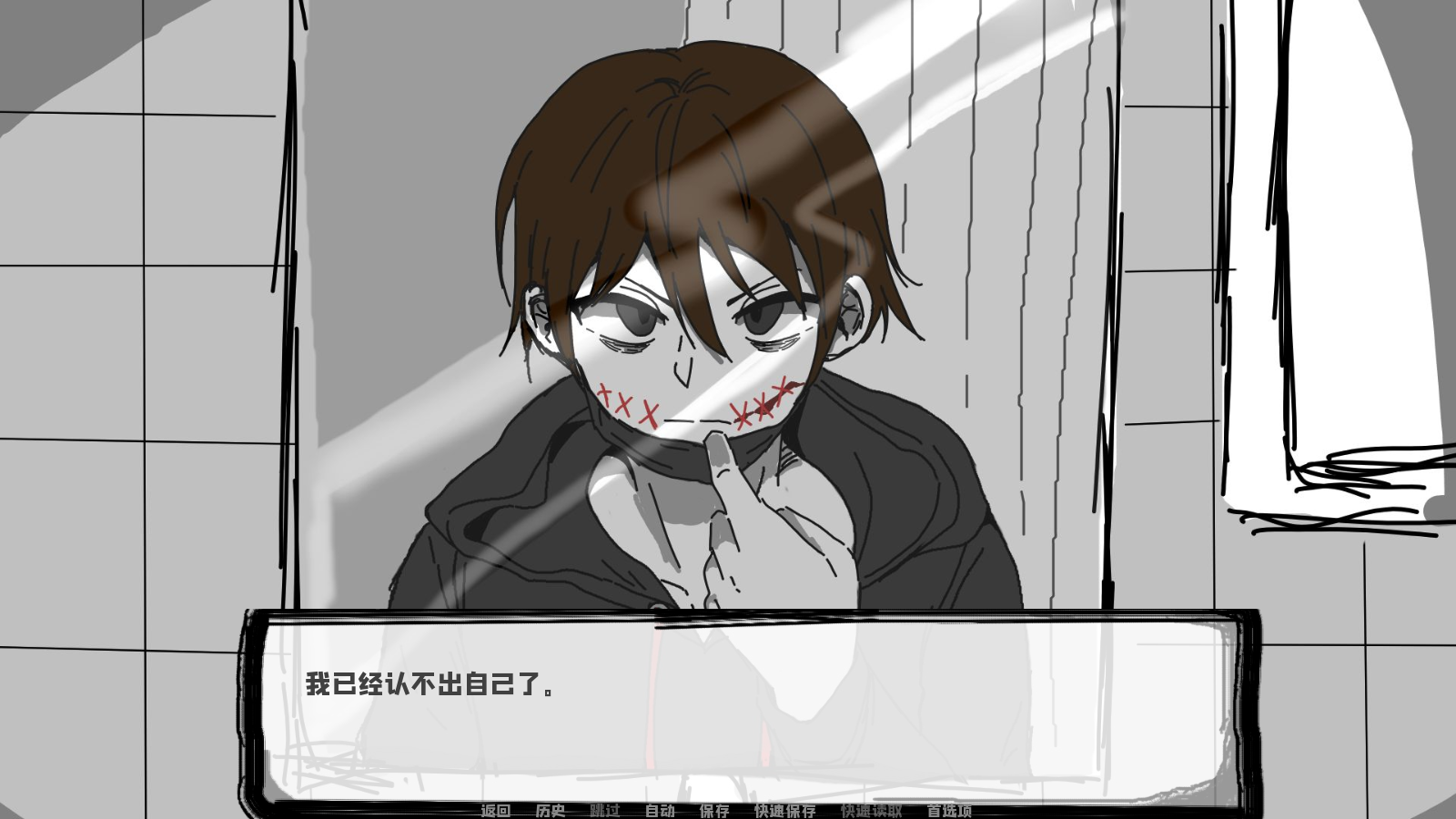 ھӲԾϷ(The Nice Neighborhood Lady)v1.0׿ͼ0