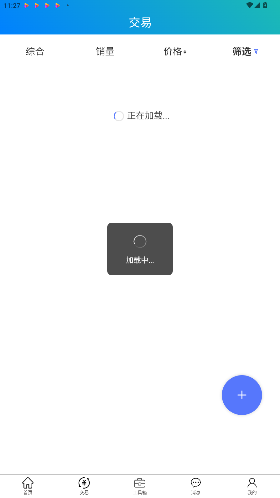 ðյmСһ7.3ͼ3