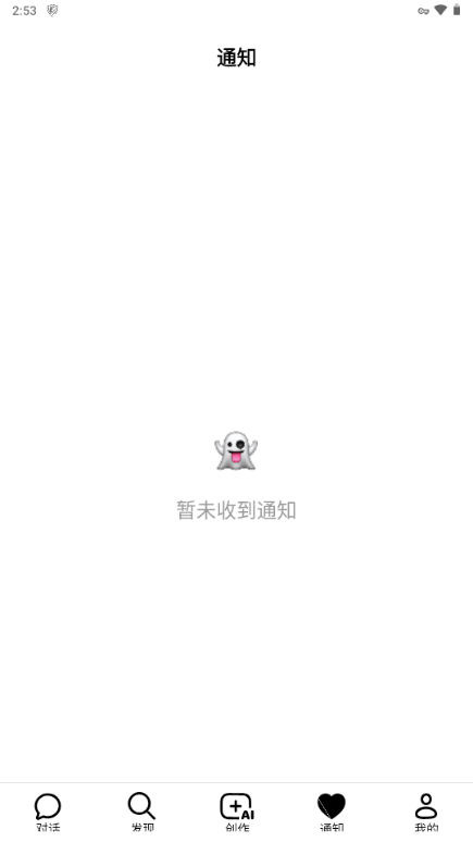 ʰٷ202510.6.0ͼ1