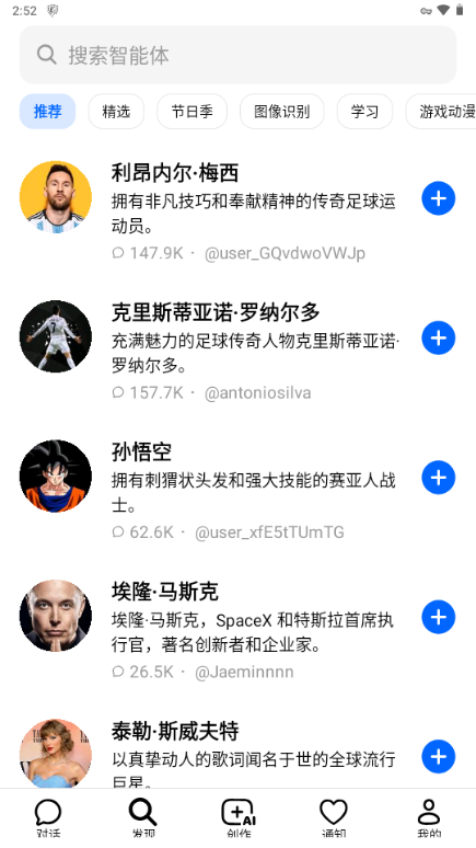 ʰٷ202510.6.0ͼ3