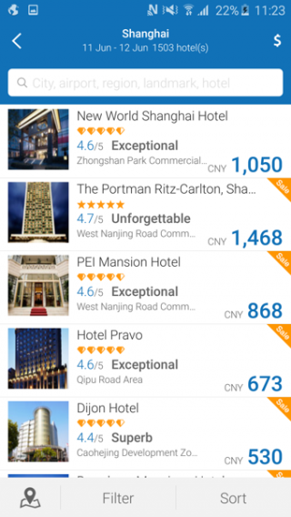 Ctripʰapp°v8.33.0׿ͼ2