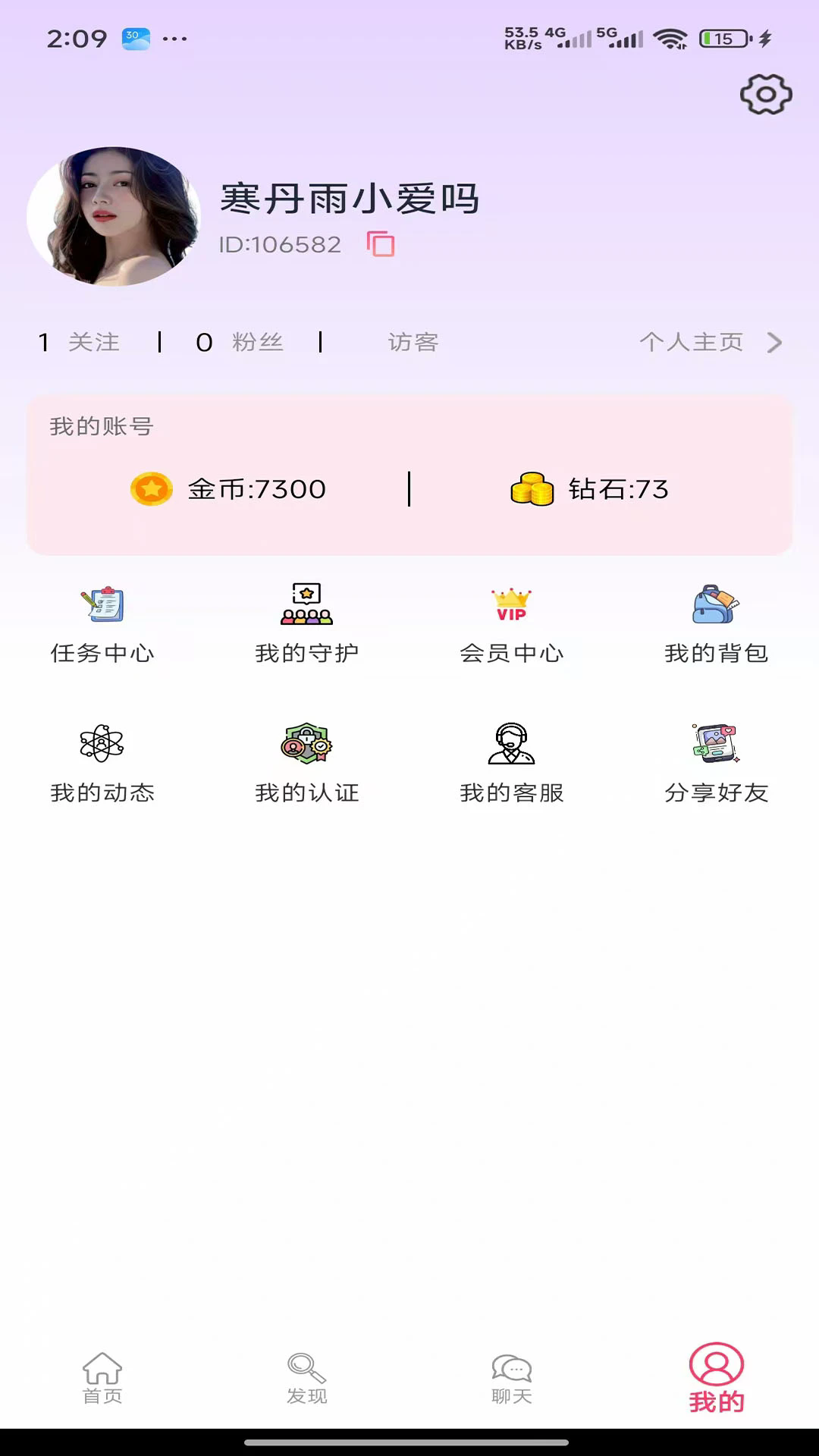 ݺapp°1.0.1ٷͼ0