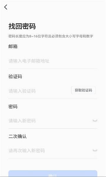 MEרҵعٷ1.2.7ͼ2