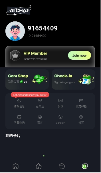 BabolAI°v1.0.1׿ͼ0