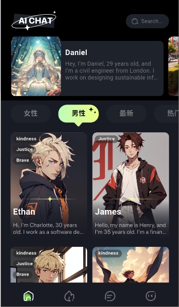 BabolAI°v1.0.1׿ͼ2