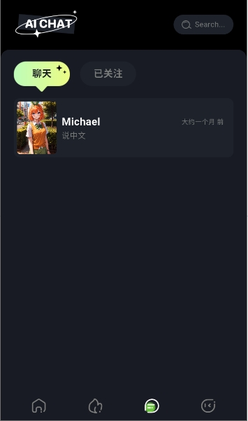 BabolAI°v1.0.1׿ͼ1