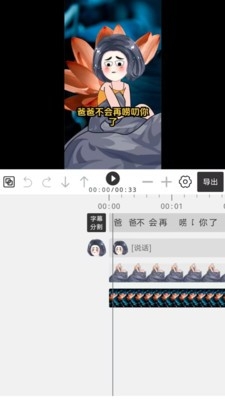 appٷv1.0.0°ͼ1