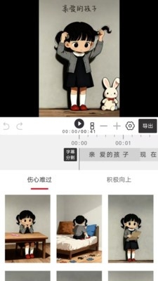 appٷv1.0.0°ͼ0
