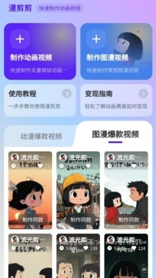 appٷv1.0.0°ͼ3