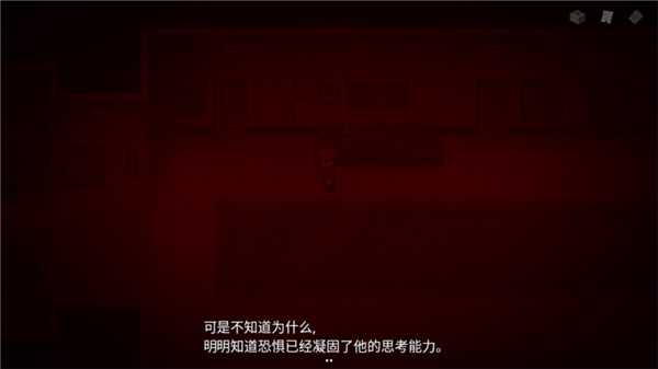 ߸Ϸ׿(Seven Mysteries)v3.0°ͼ4