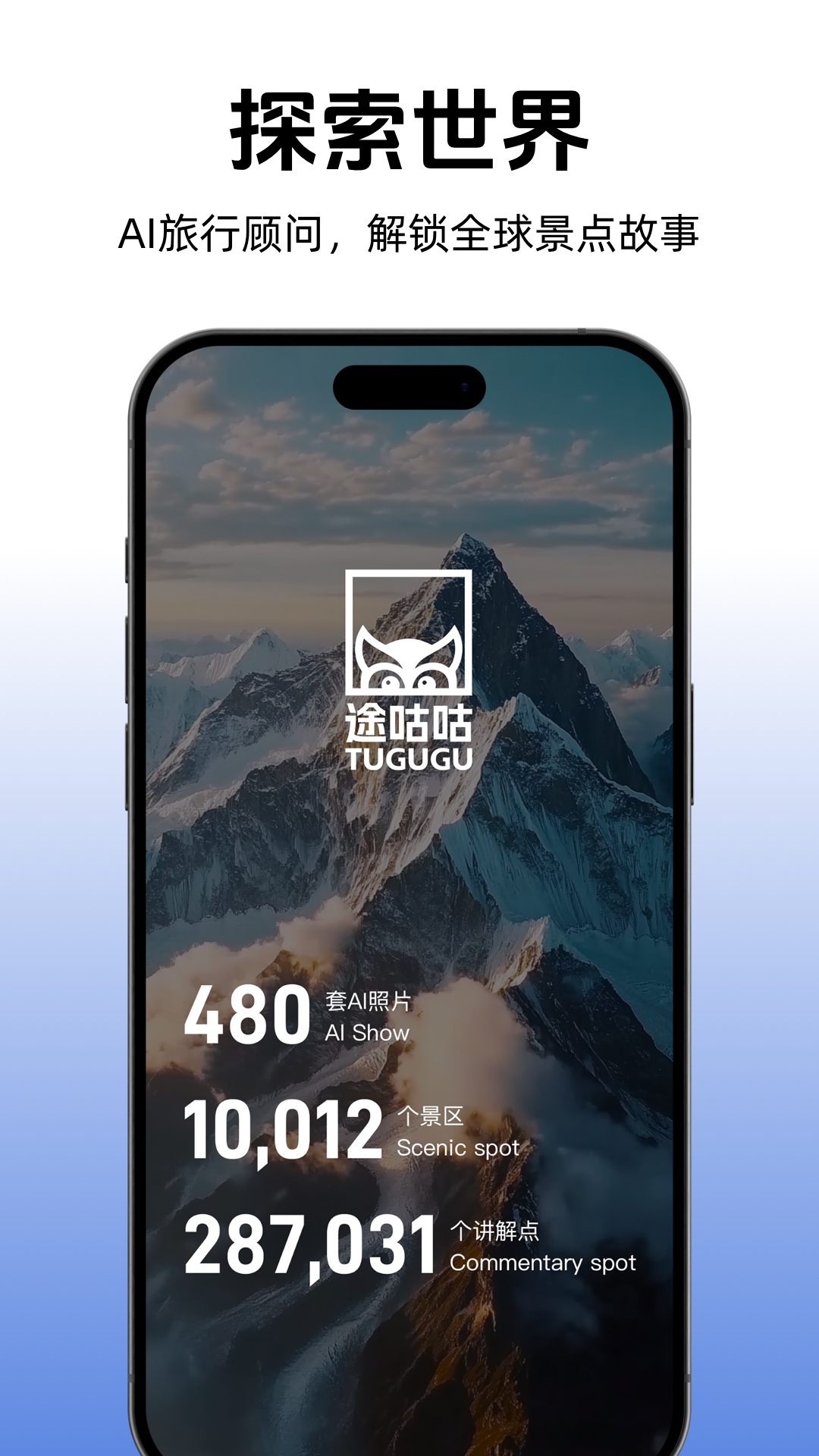 ;AIapp°1.2.40.0926ͼ1