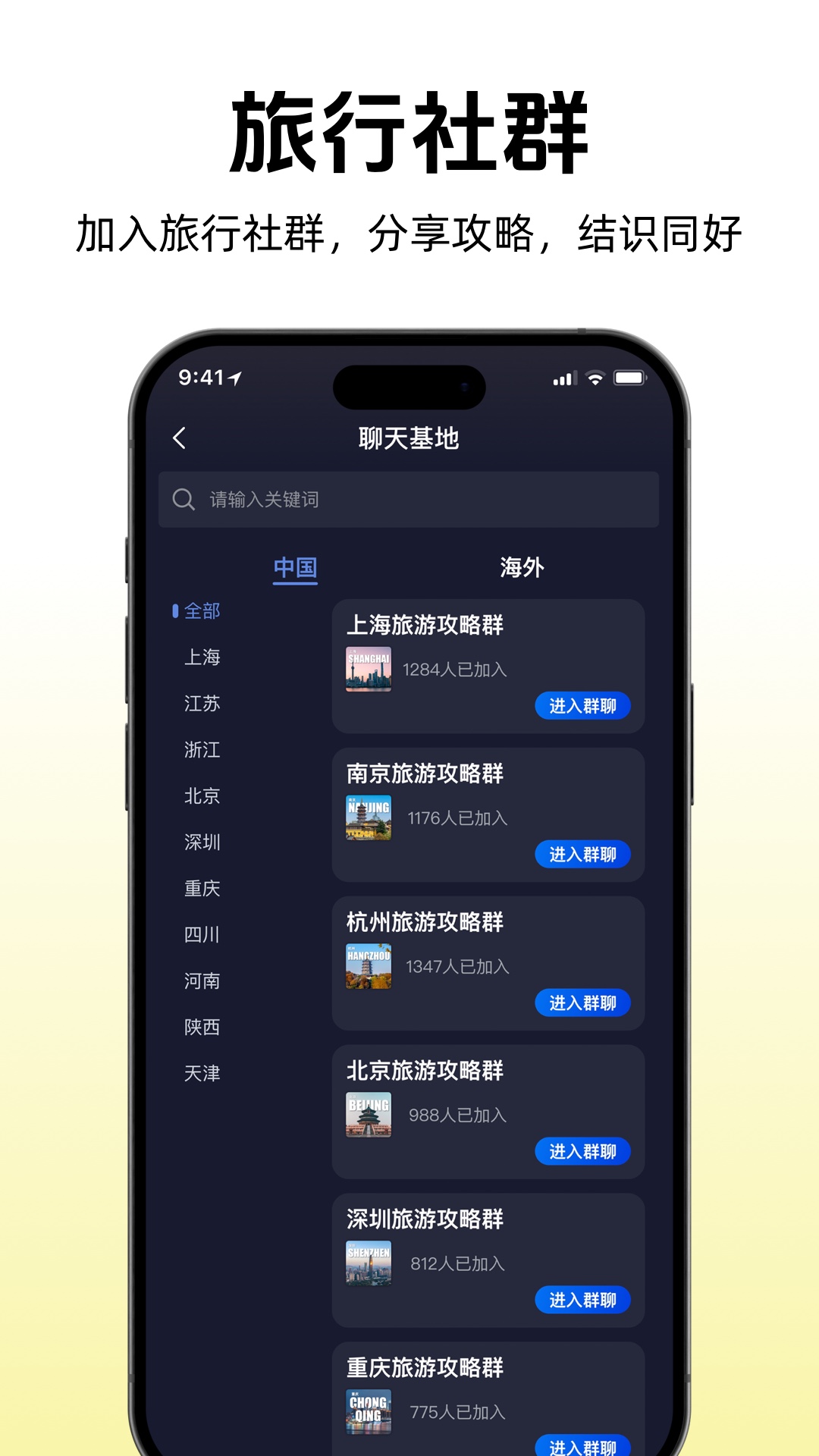 ;AIapp°1.2.40.0926ͼ2