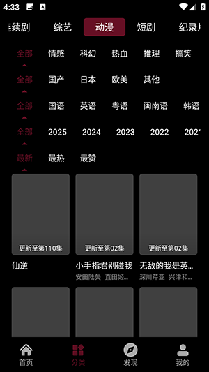 ߸ƵAPP2025°Ѱ1.1ͼ1