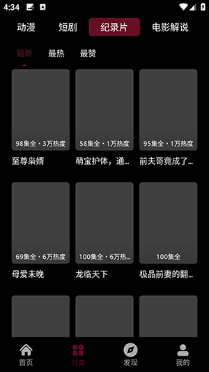 ߸ƵAPP2025°Ѱ1.1ͼ0