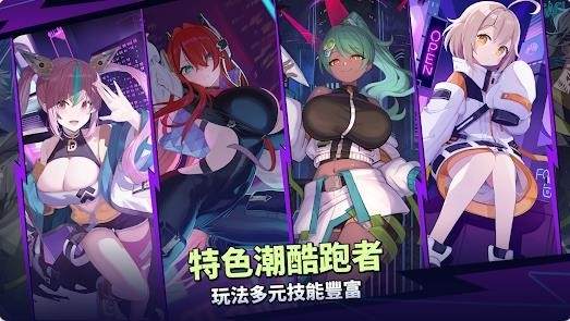 ܿᰲ׿°(Cyber Parkour)v1.0.0ֻͼ1