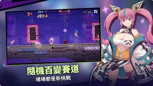 ܿᰲ׿°(Cyber Parkour)v1.0.0ֻͼ0