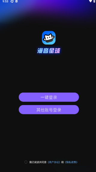 appٷ1.1.03׿ͼ1