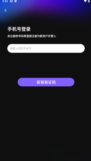 appٷ1.1.03׿ͼ0