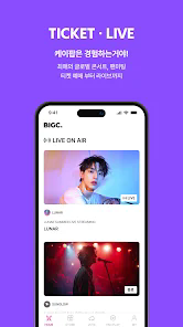 bigcٷ1.0.96ֻͼ3