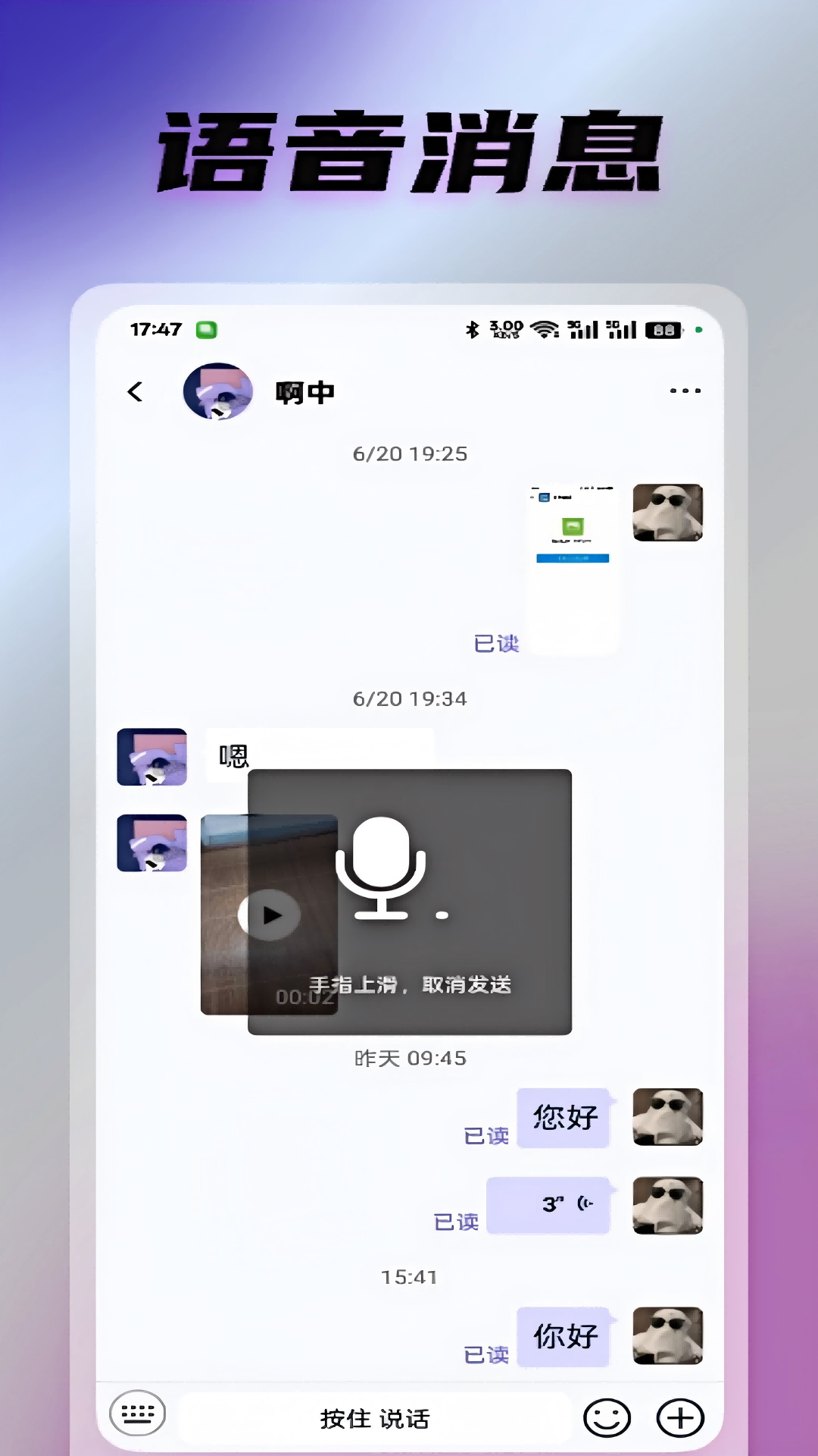 appٷ2025°4.0.0.0ͼ0
